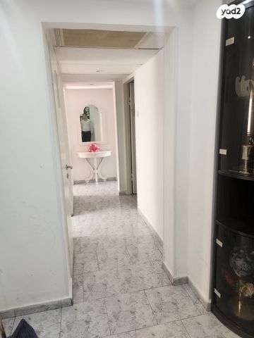 דירה, קרן היסוד, נשר