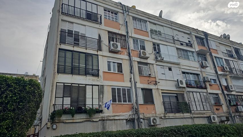 דירה, קרית ים