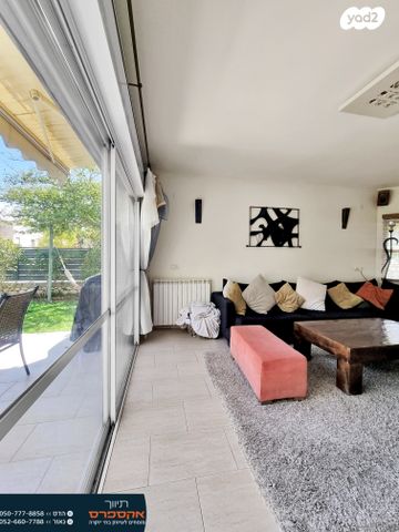 בית פרטי/ קוטג', להבים