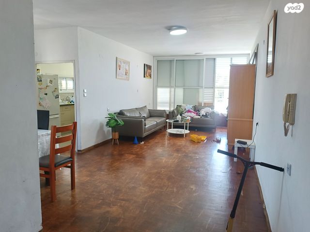 מנוחה ונחלה 