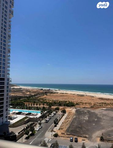 דירה, אהוד מנור, עיר ימים, נתניה