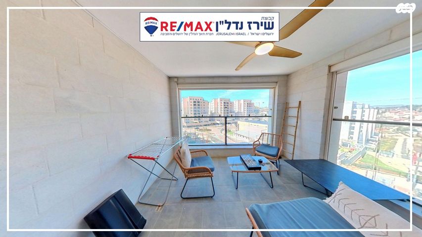 דירה, השקד, מבשרת ציון