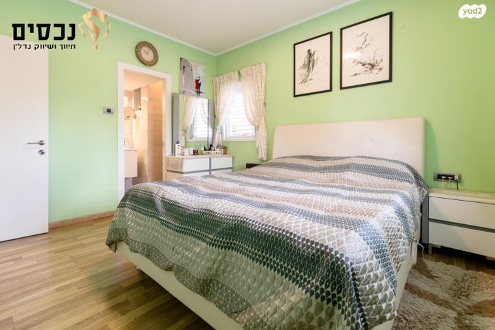 דירה, לב המושבה / מרכז העיר, פתח תקווה