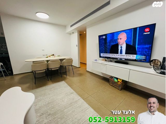 דירה, חטיבת כפיר, רובע יזרעאל סביוני העמק, עפולה