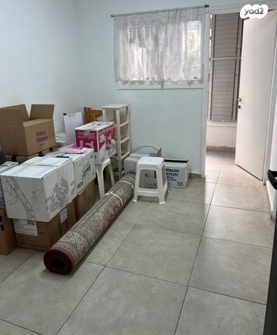 הגבול רוטשילד