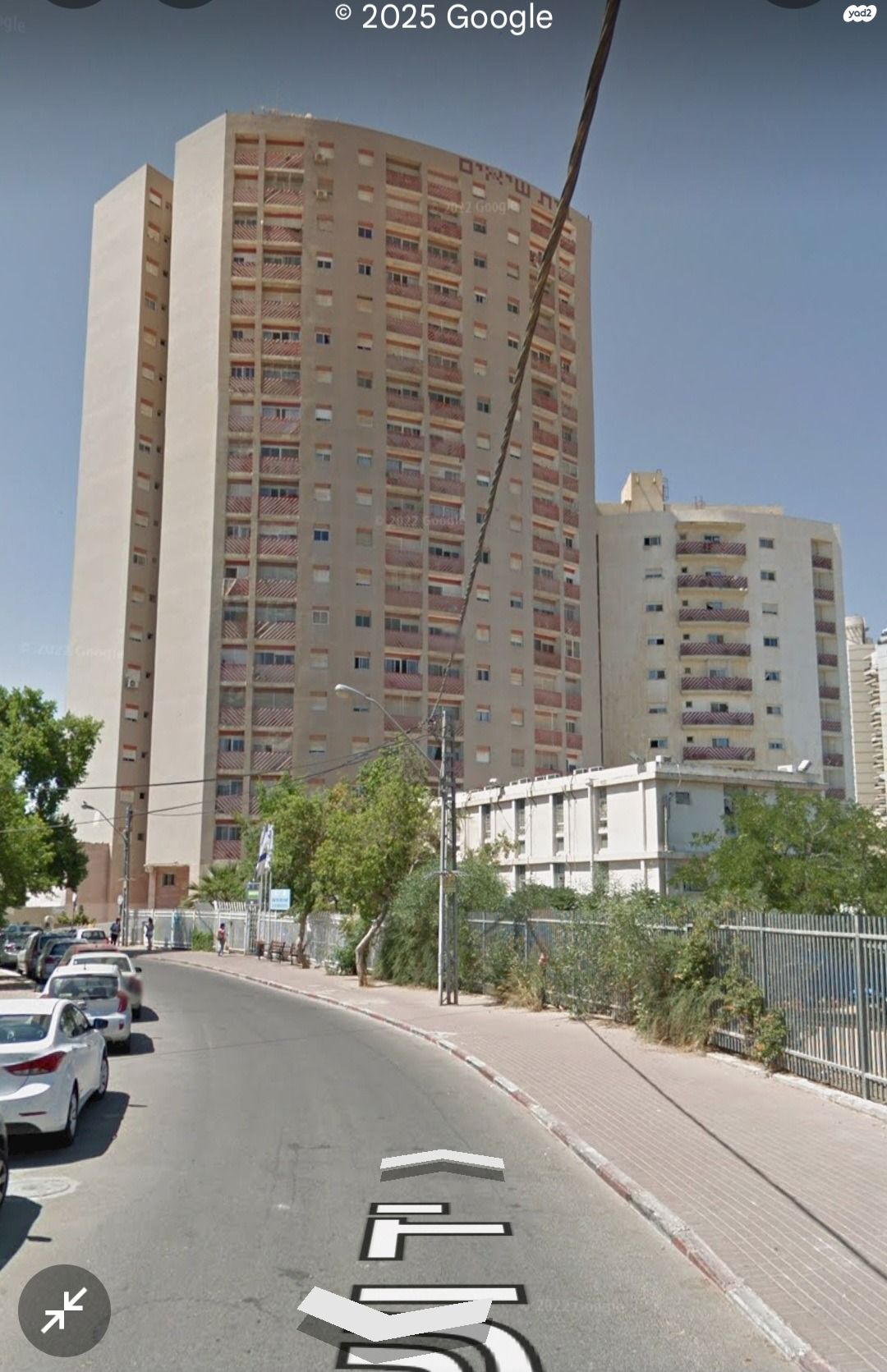 יד ושם 