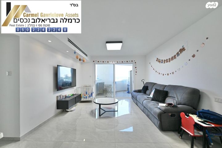 נווה רבין