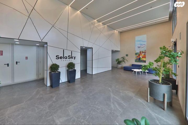 דירה, עפרה חזה, משכנות האומנים, קרית מוצקין