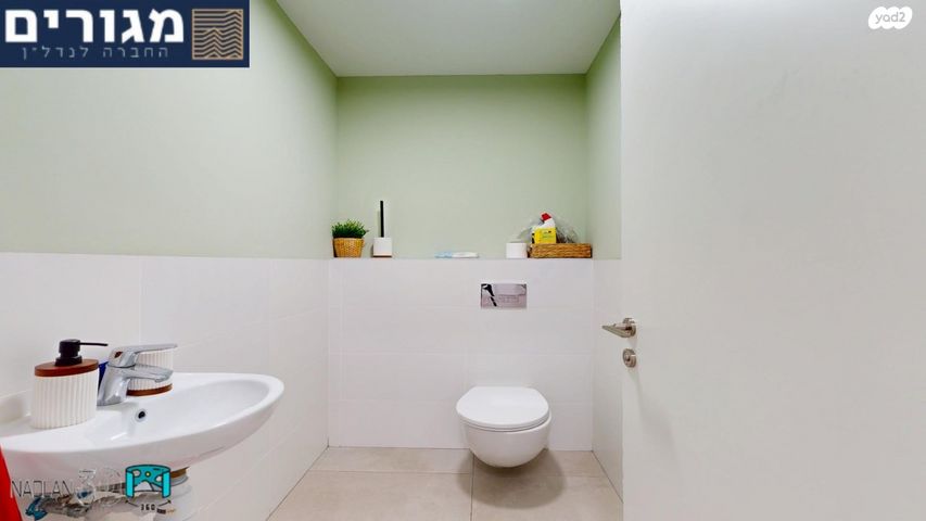 דירה, יצחק אלחנן, מרכז הכרמל, חיפה