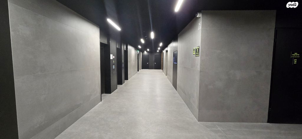 משרדים, אילן רמון 1, שאר העיר, נס ציונה