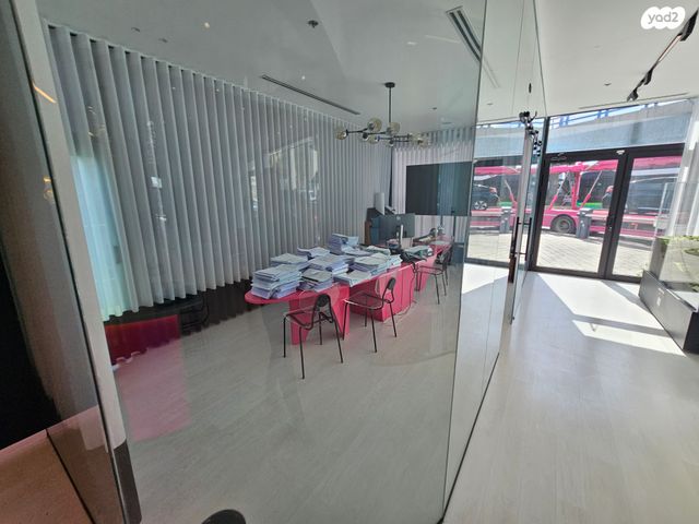 משרדים, חיפה