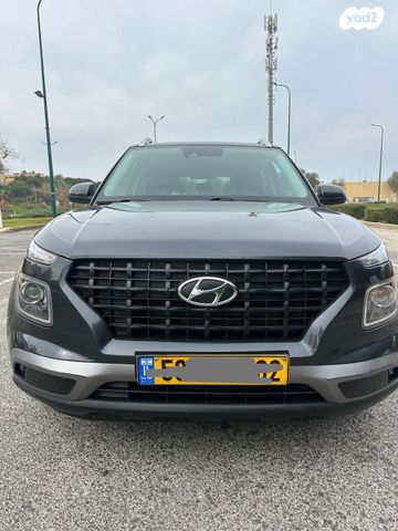 מודעת רכב יונדאי וניו