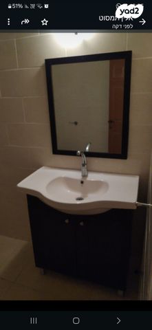 יחידת דיור, אברהם הכהן 1, כנען א, צפת