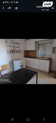 אברהם הכהן 1