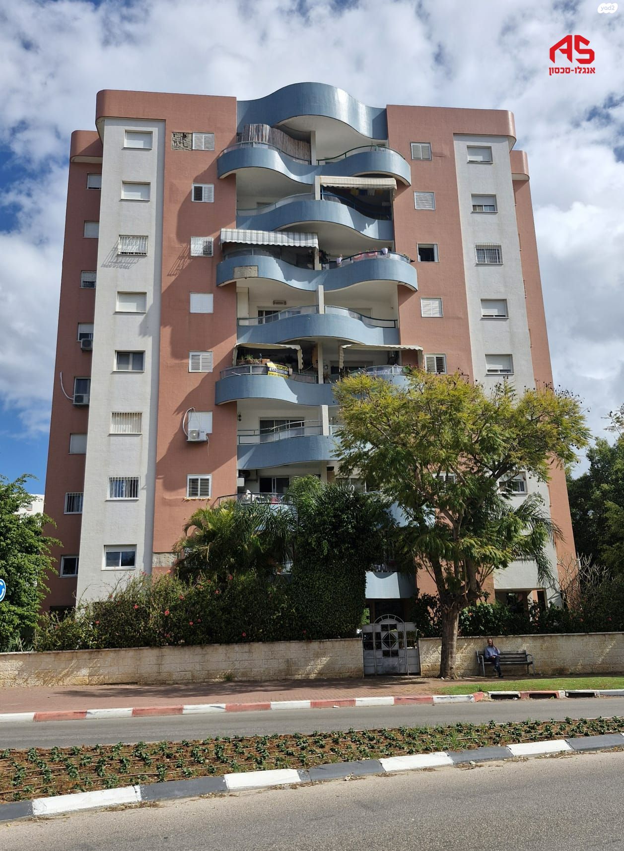 חטיבת הנח"ל 