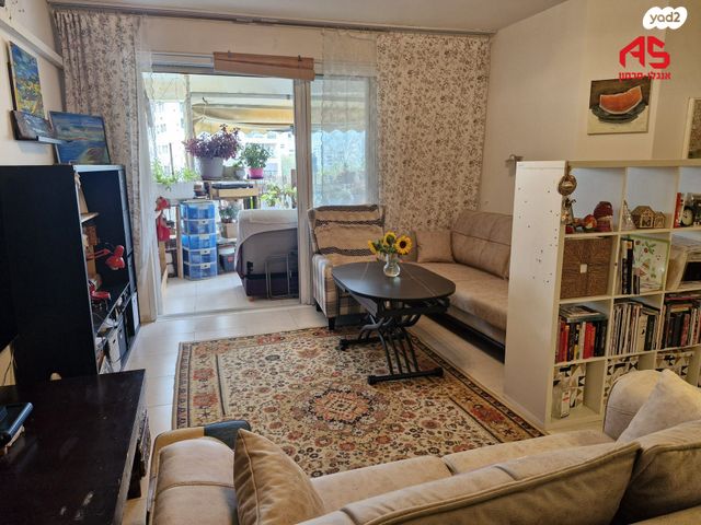 דירה, חטיבת הנח"ל, הפארק - צפון ותיק, חדרה