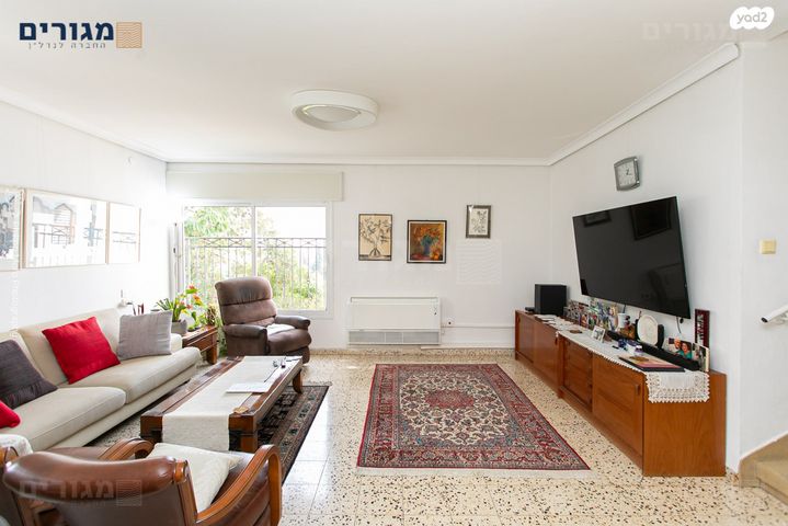 דירה, זלמן שז"ר, חיפה