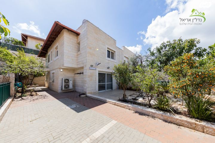 אילות 15