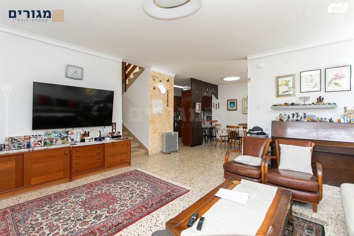 דירה, זלמן שז"ר, חיפה