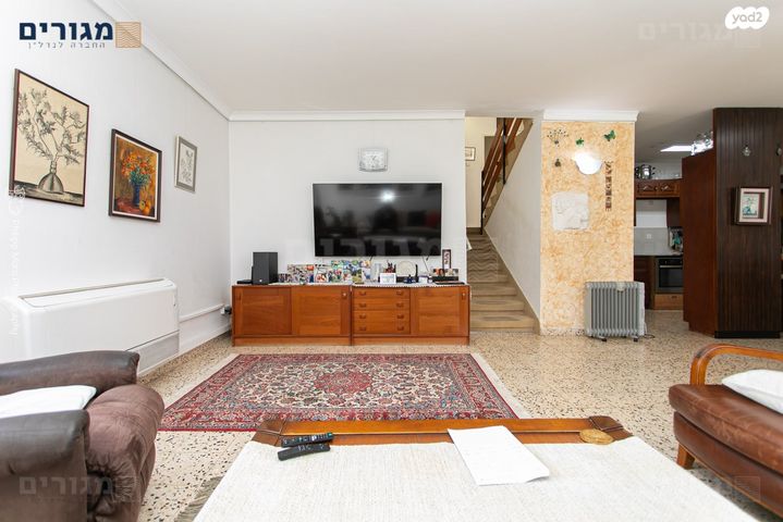 דירה, זלמן שז"ר, חיפה