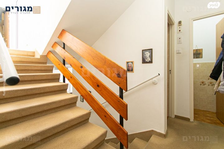 דירה, זלמן שז"ר, חיפה