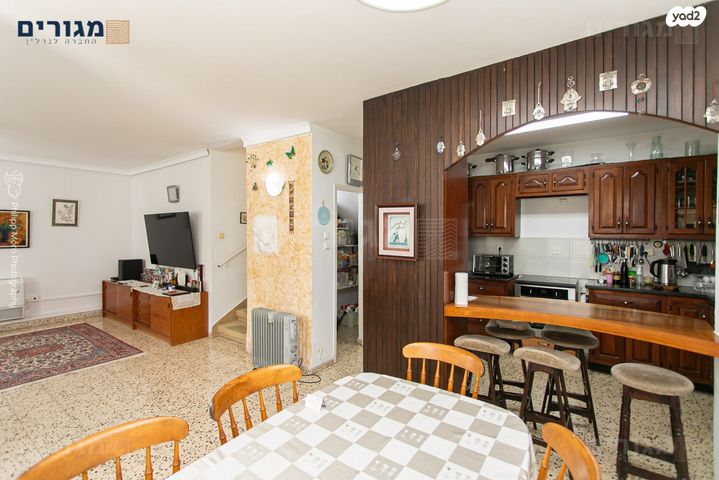 דירה, זלמן שז"ר, חיפה