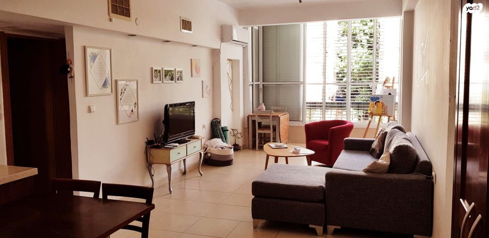 אחדות העבודה 