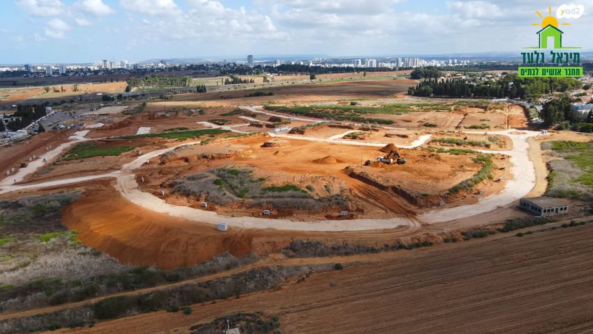 מגרשים, אליכין