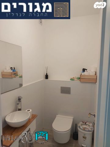 דירה, חביבה רייק, רמות רמז, חיפה