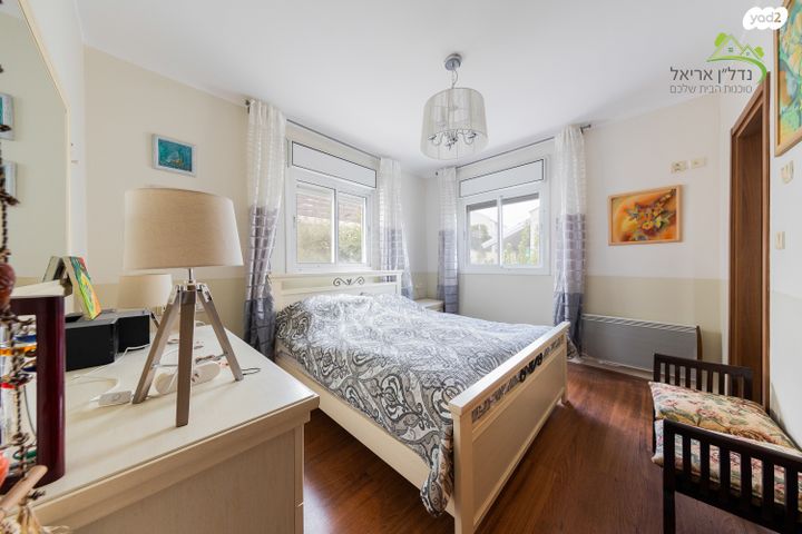 דו משפחתי, הנגב, אריאל