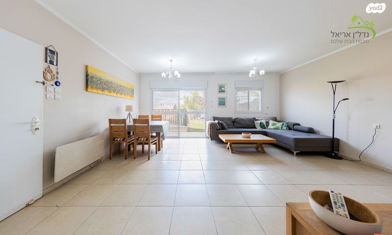 דו משפחתי, הנגב, אריאל