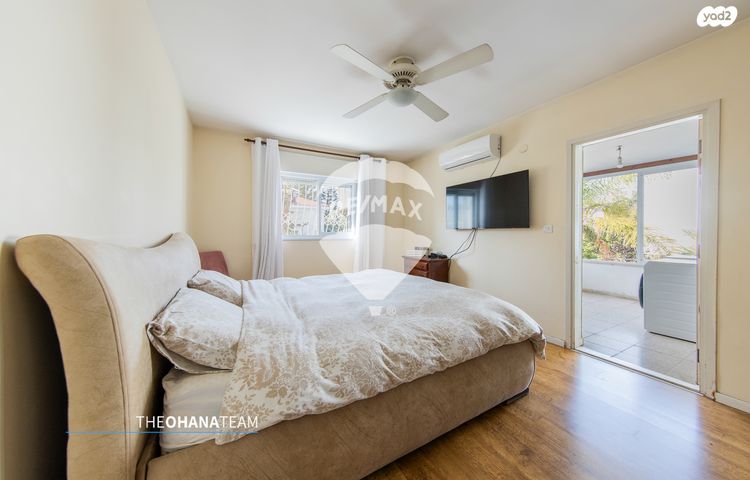 דו משפחתי, עירית, רמת פולג, נתניה