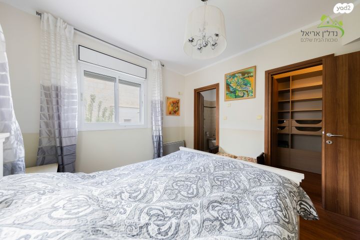 דו משפחתי, הנגב, אריאל