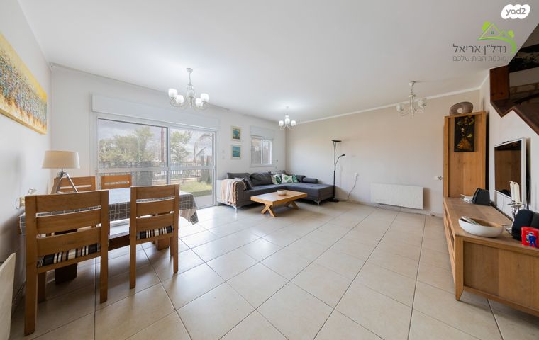 דו משפחתי, הנגב, אריאל