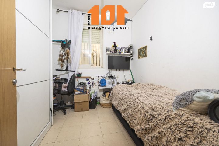 דירה, הרב יצחק נסים, ירושלים