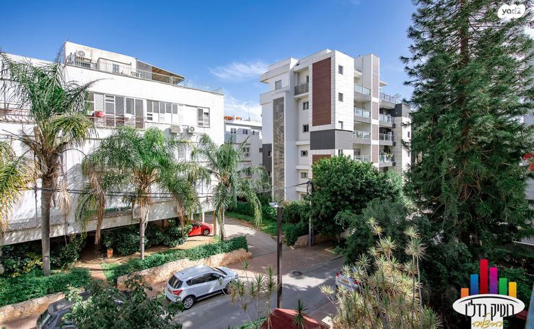 דירה, אלי כהן, הרצליה