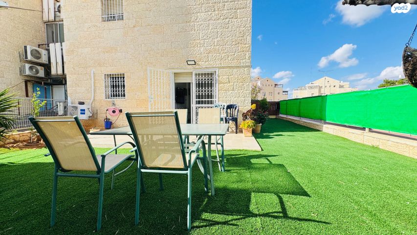 דירת גן, קול התור 2, מגדים, מעלה אדומים