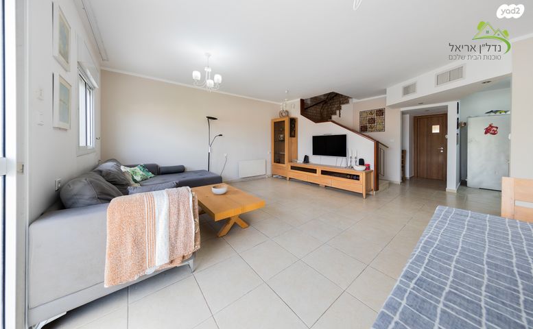 דו משפחתי, הנגב, אריאל