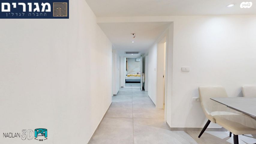 דירה, חביבה רייק, רמות רמז, חיפה