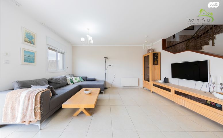 דו משפחתי, הנגב, אריאל