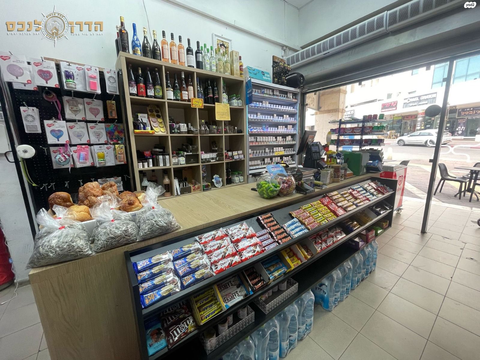 כללי