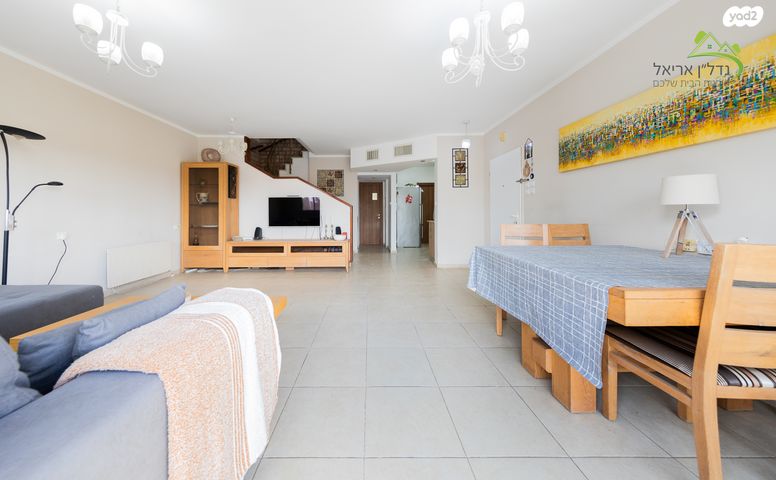 דו משפחתי, הנגב, אריאל