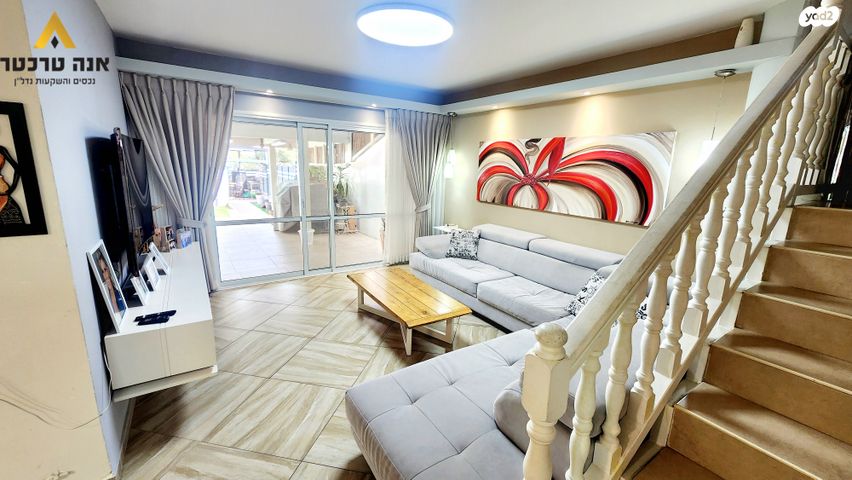 דו משפחתי, השושנים, הפרסה, כרמיאל