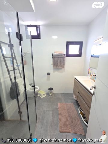 דירה, שדרות דוד המלך, חסכון ג, לוד