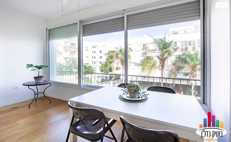 דירה, אלי כהן, הרצליה