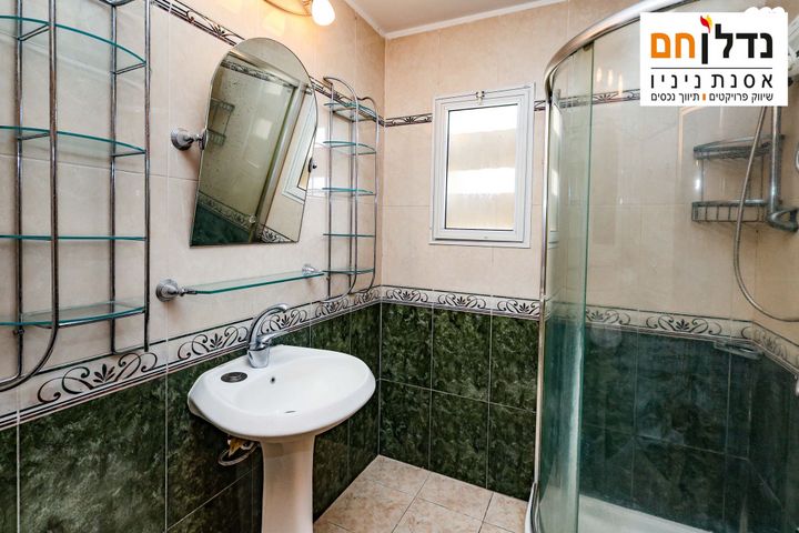 דירה, א.ל. זיסו, יד התשעה, שביב, הרצליה