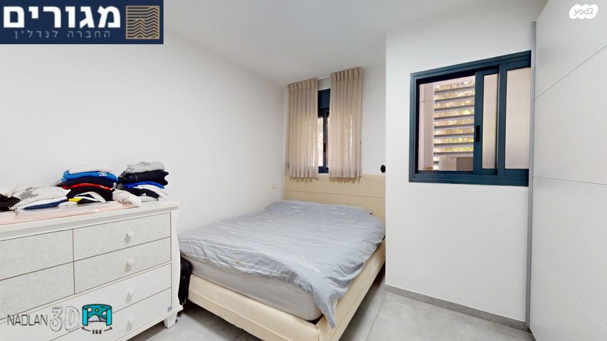 דירה, חביבה רייק, רמות רמז, חיפה