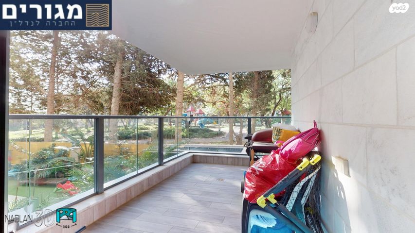 דירה, חביבה רייק, רמות רמז, חיפה