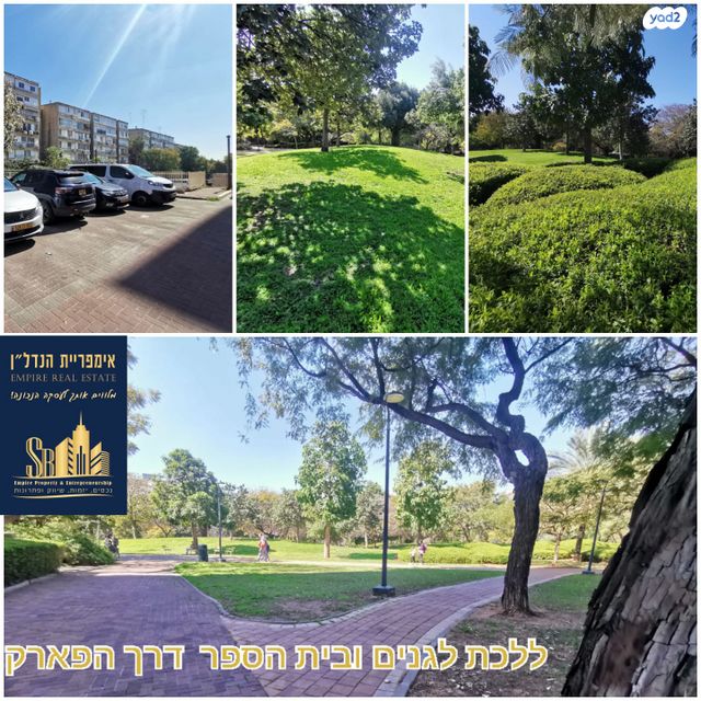 קיראון