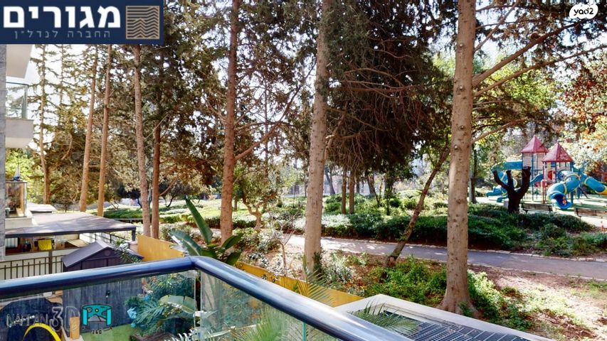 דירה, חביבה רייק, רמות רמז, חיפה